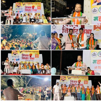 Kolhapur Municipal Corporation Election 2026 Mahayuti corner meetings in wards 4 7 16 18 19 and 20 are full of enthusiasm